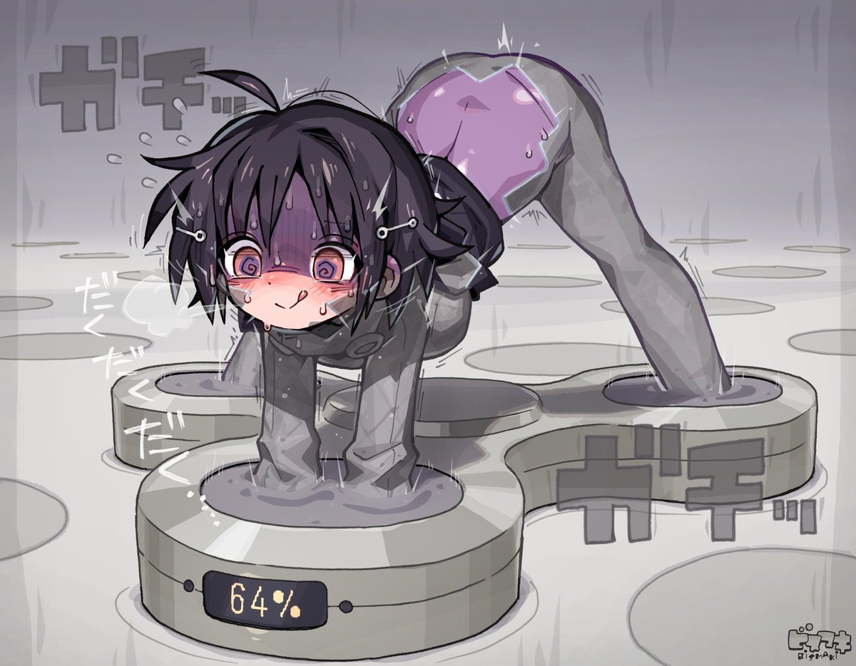 鋼鉄の部屋で、お目当ての宝石を発見したメオテ
#石化 #固め 