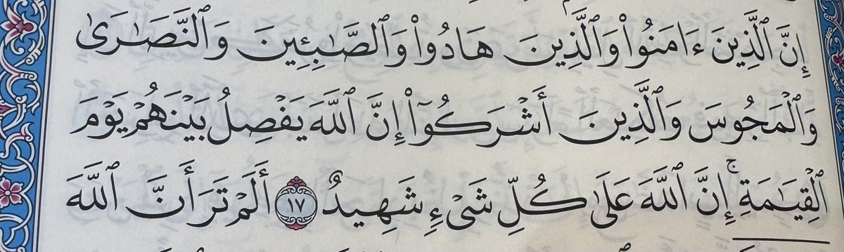 rammis2012's tweet photo. صدق الله العظيم https://t.co/KgXzXfBdCc