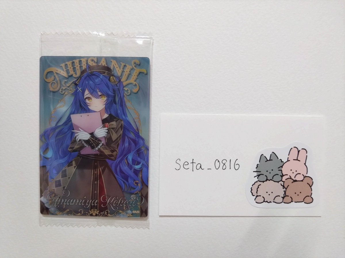 せた@お取引垢 tweet media