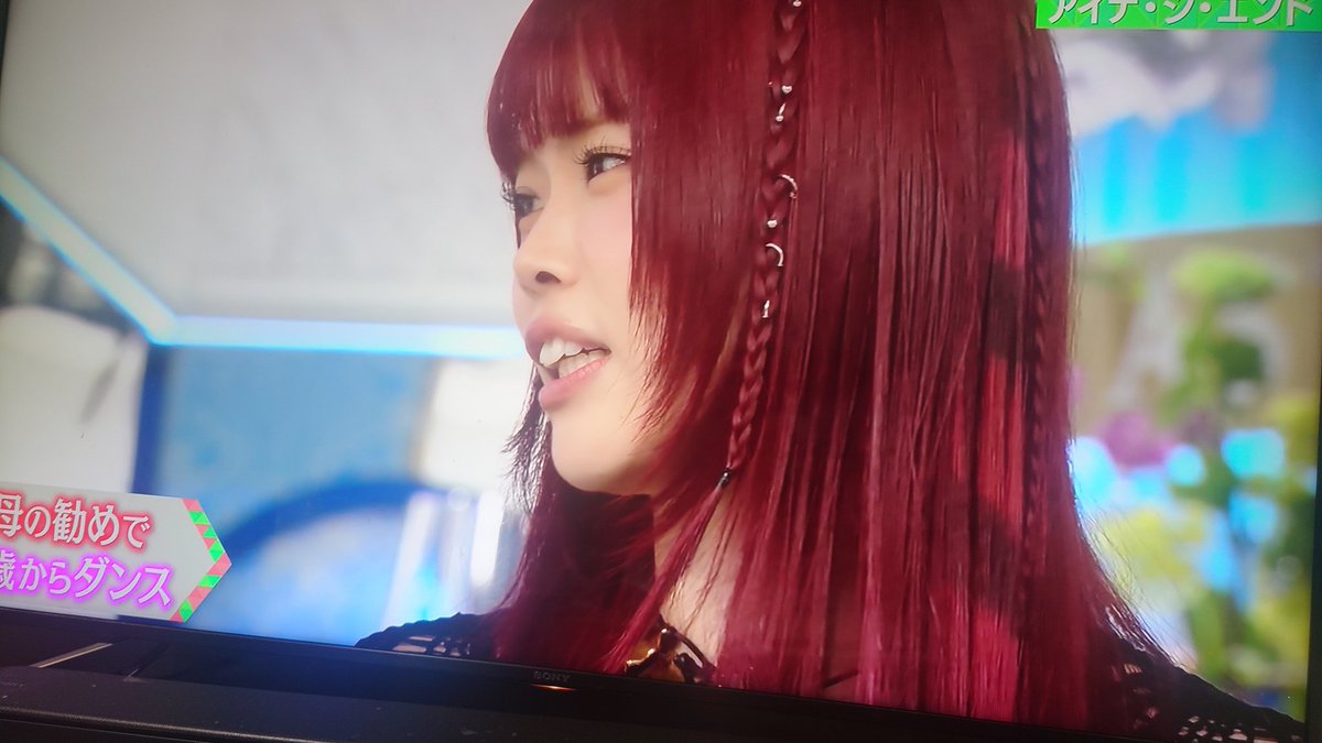 aina2727's tweet photo. せんたくもーん。せんたくもーん。せーんたーくもーん👍 https://t.co/u3YObThGt5
