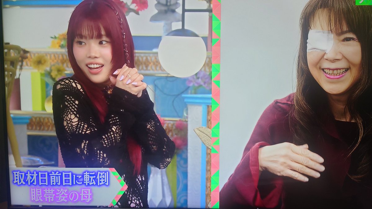 aina2727's tweet photo. せんたくもーん。せんたくもーん。せーんたーくもーん👍 https://t.co/u3YObThGt5