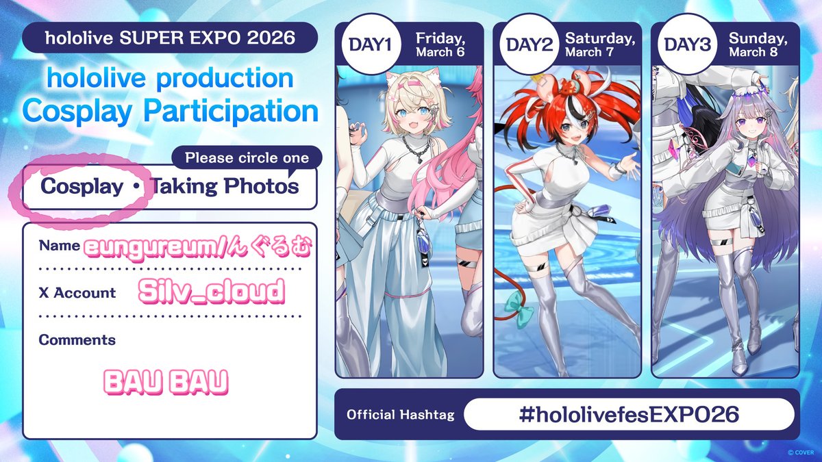 은☁️ tweet media