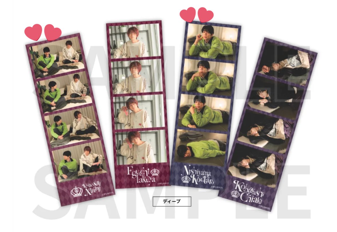 聖歌@取引垢 tweet media