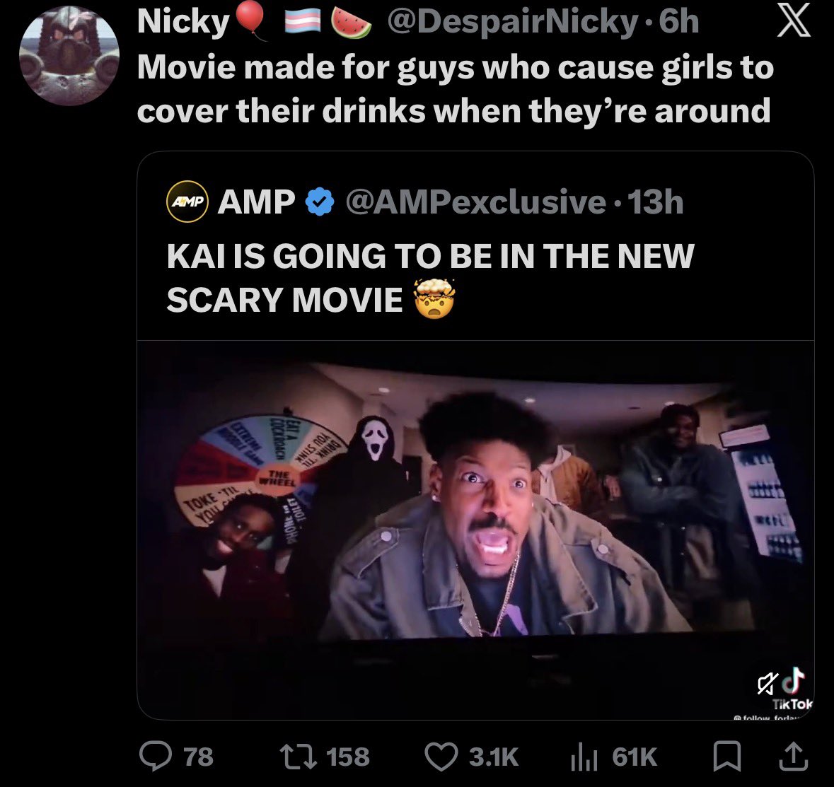 Evan Solo🎈 tweet media