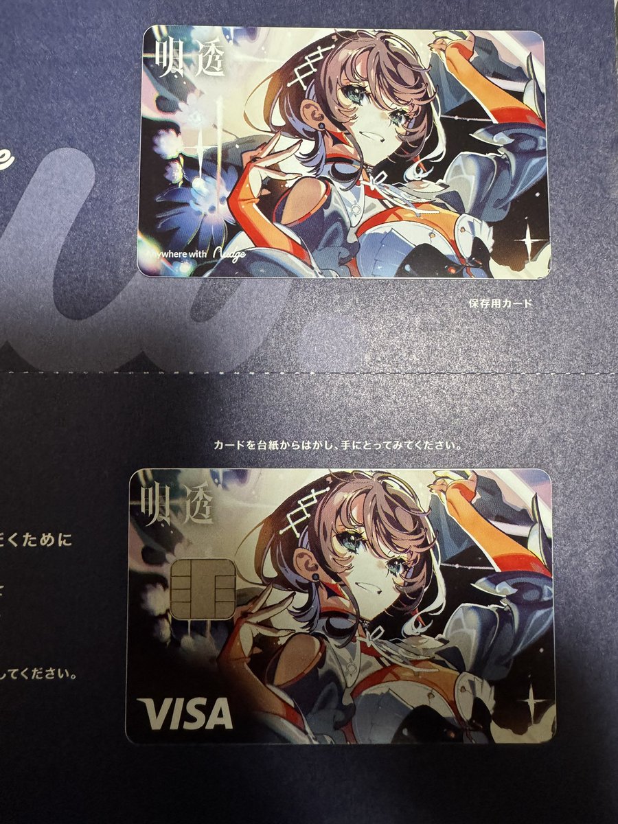 明透 -ᴀsᴜ- (@ASU_virtual) / Posts / X