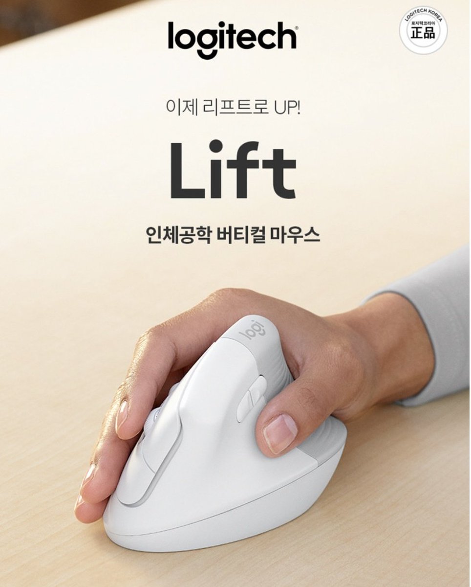 러브 tweet media