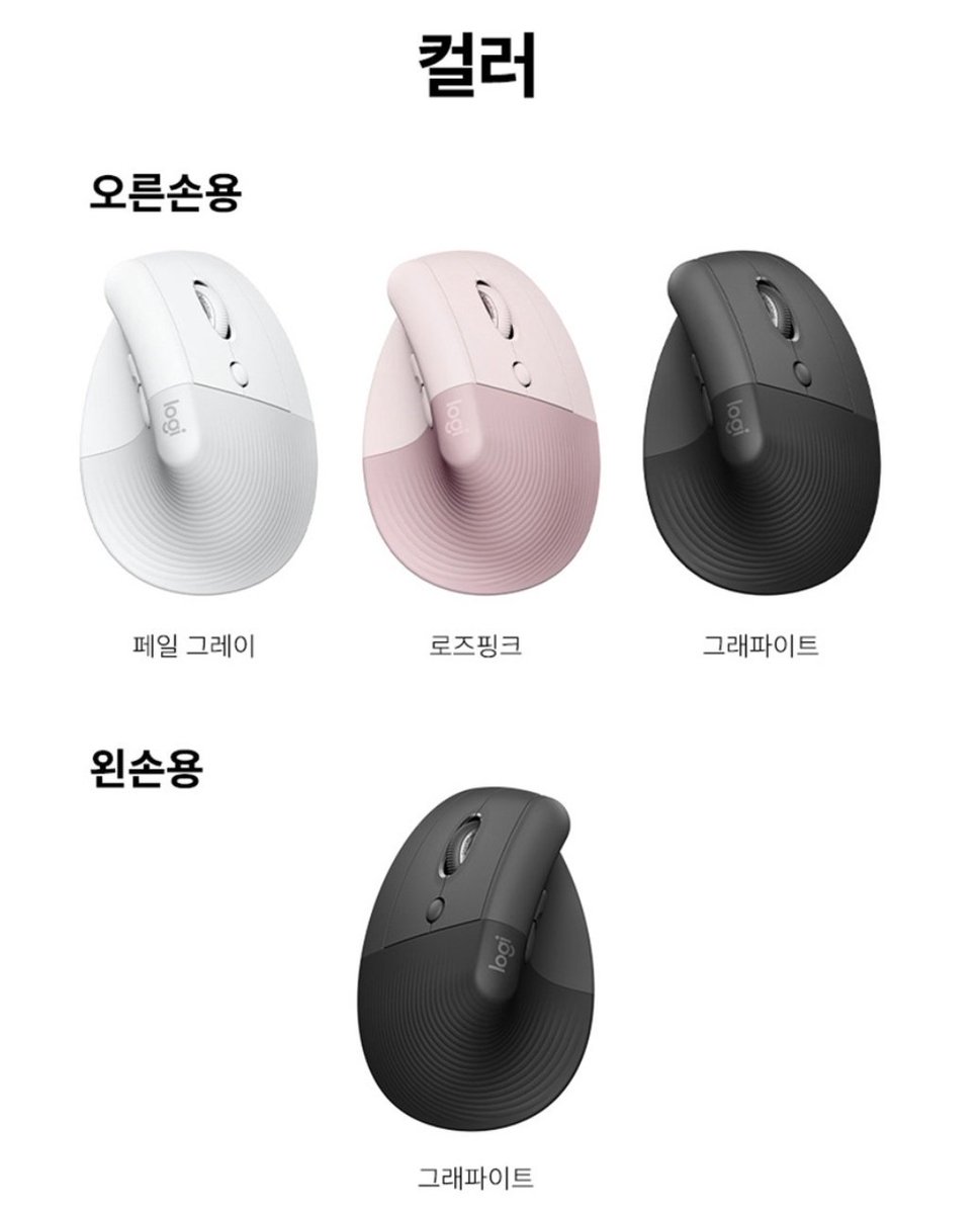 러브 tweet media