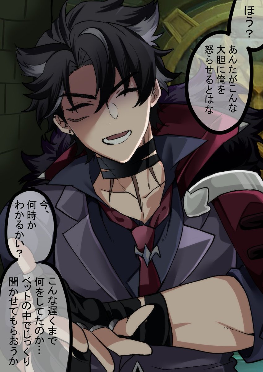 C_WOLFx3's tweet photo. #gnsnプラス 
久々に描くと楽しいな。俺の中の妄想詰め込みました。細かい所は目を瞑って下さい… https://t.co/5gFGSXOD6H