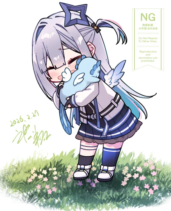 いつの日か #かなたーと