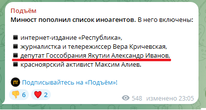 Pavel Vasiliev tweet media