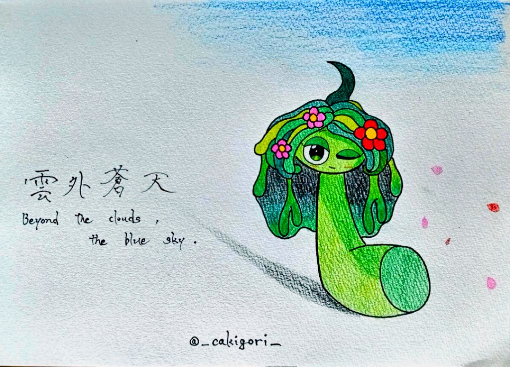 SH (@_Real_Peach_) / Posts / X