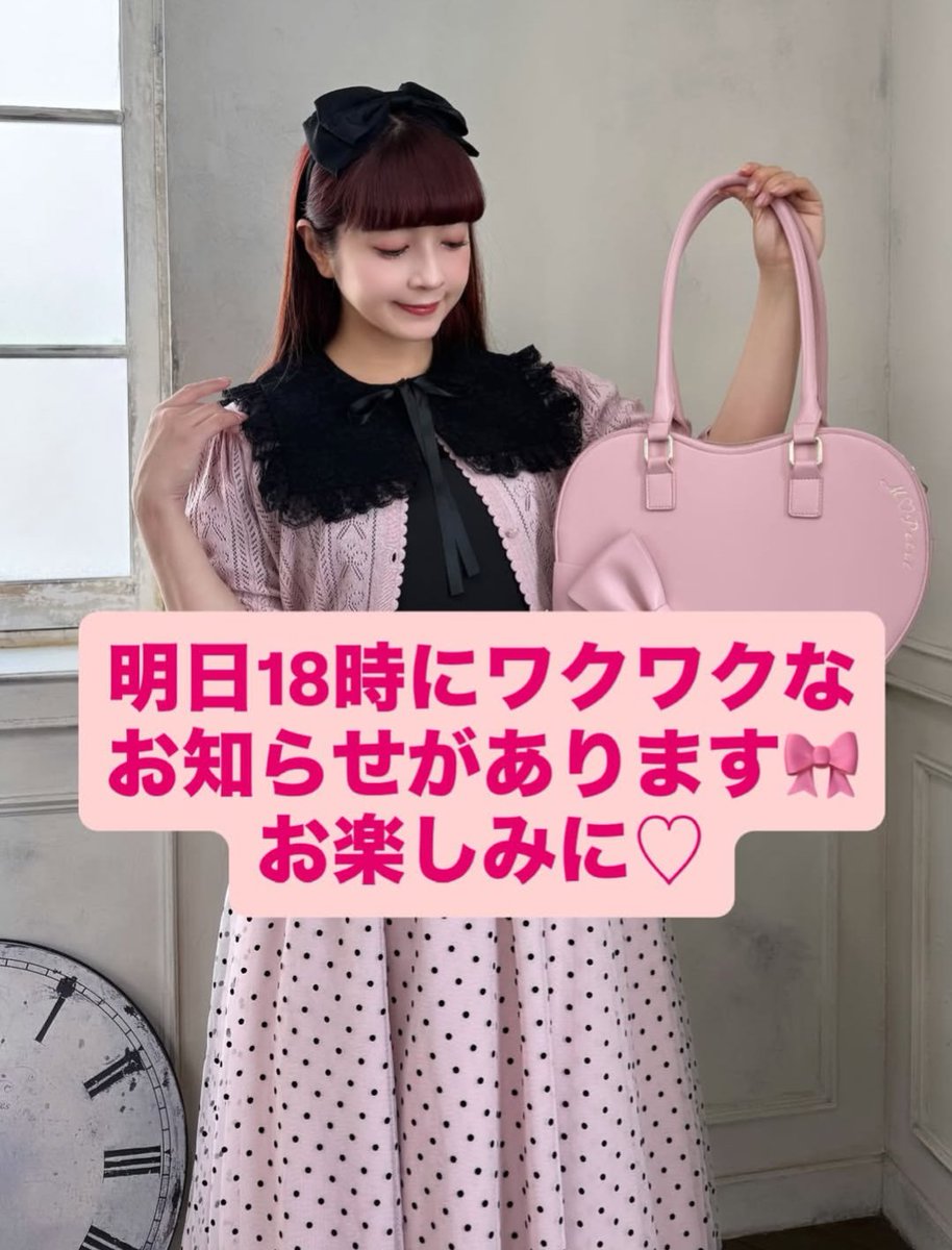 🍓🐇みみりん🎀💐 (@mimirin61249865) / Posts / X