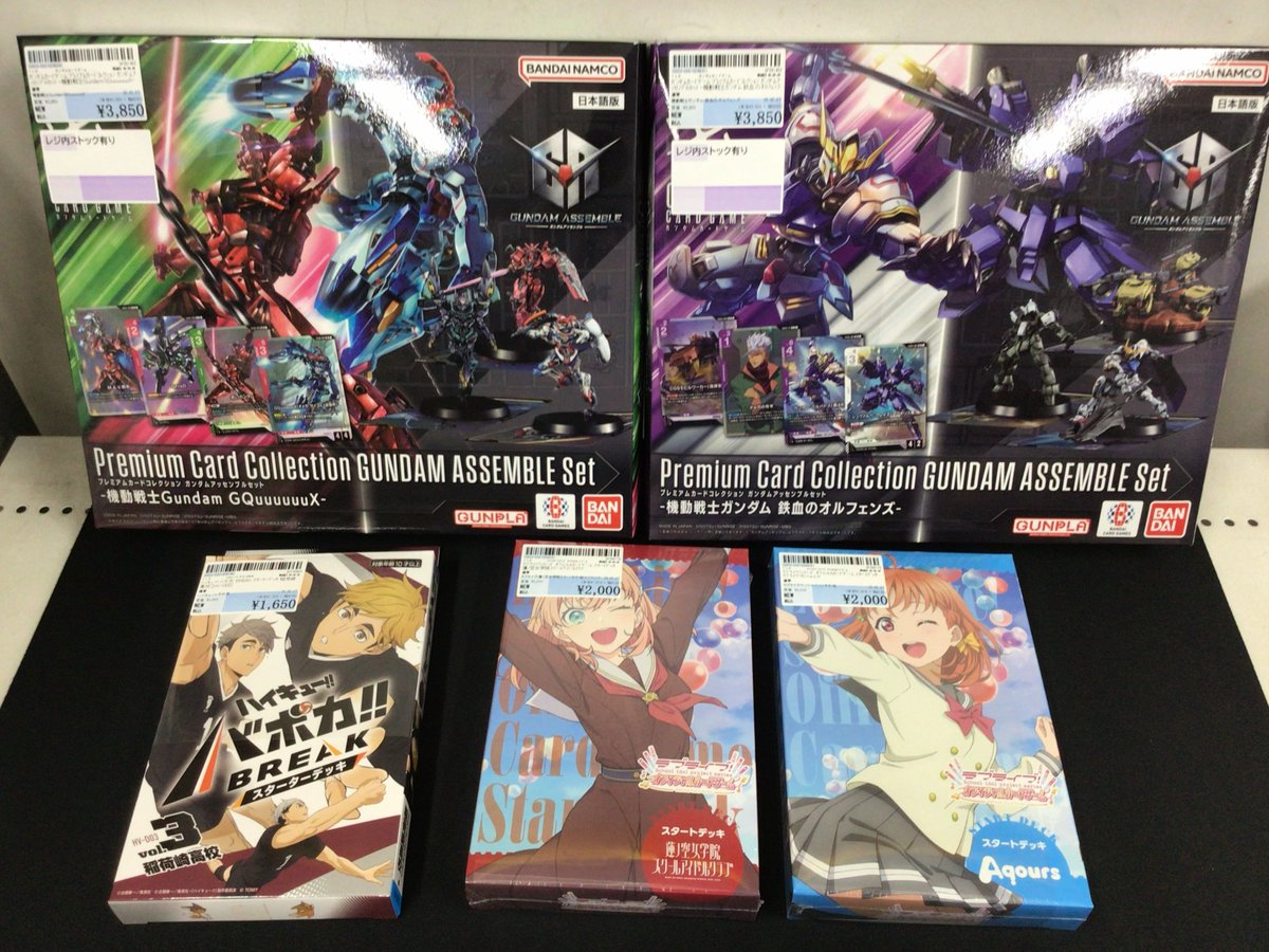 ✨発売トレカ情報✨ 明日2/28(土)開店と同時に販売開始です✨ ※状況