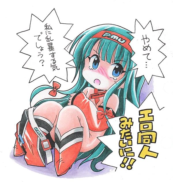 #性癖を好きなだけ開示する見た人もやる 