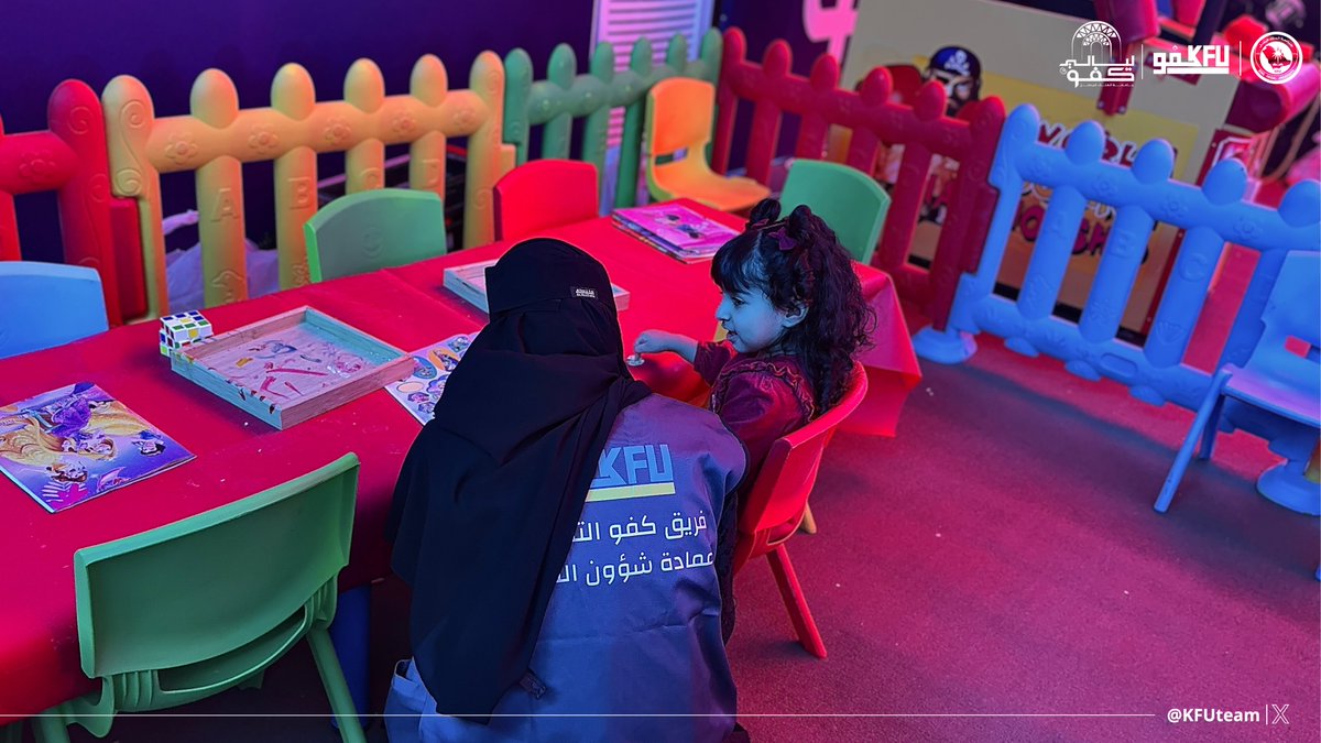 فريق كفو التطوعي tweet media