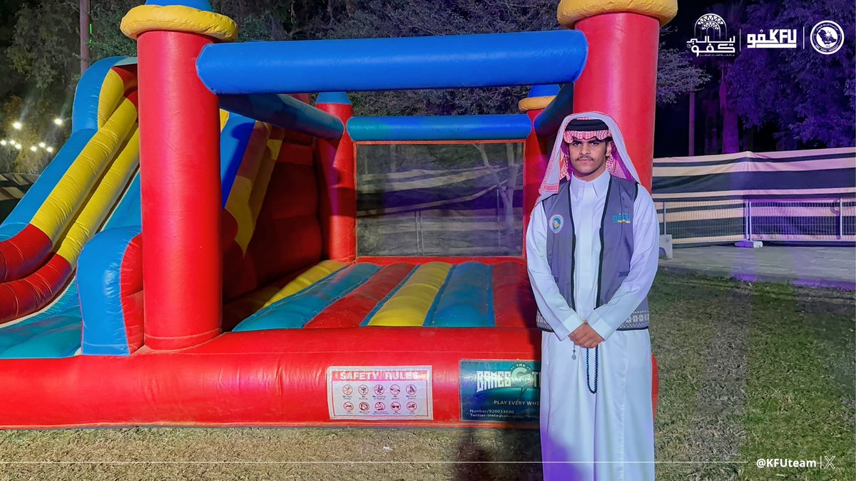 فريق كفو التطوعي tweet media