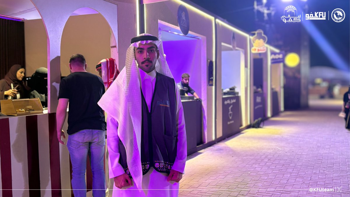 فريق كفو التطوعي tweet media