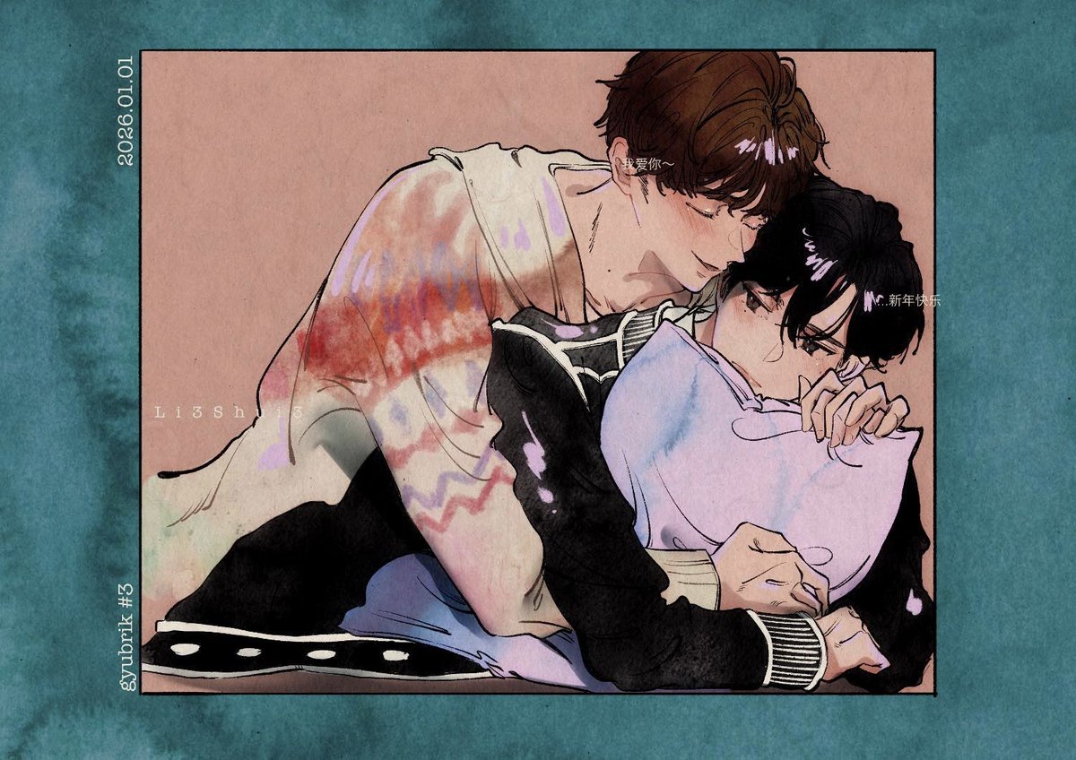 Li3Shui3 tweet media