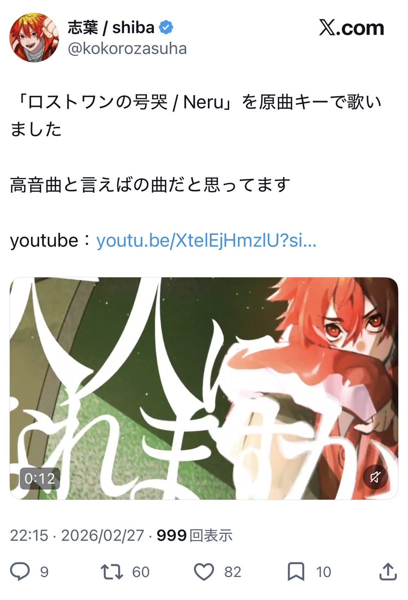 ney_O25's tweet photo. @ooo_bbi 検索より失礼いたします♩
こちら微力ながら鍵含む9垢からいいねさせて頂きました🙏🏻♡
お手数お掛けしますがbio🔗先最優先、また差分は1️⃣へ同数いいねして頂けますと幸いです。 https://t.co/9s6g5DwoER
