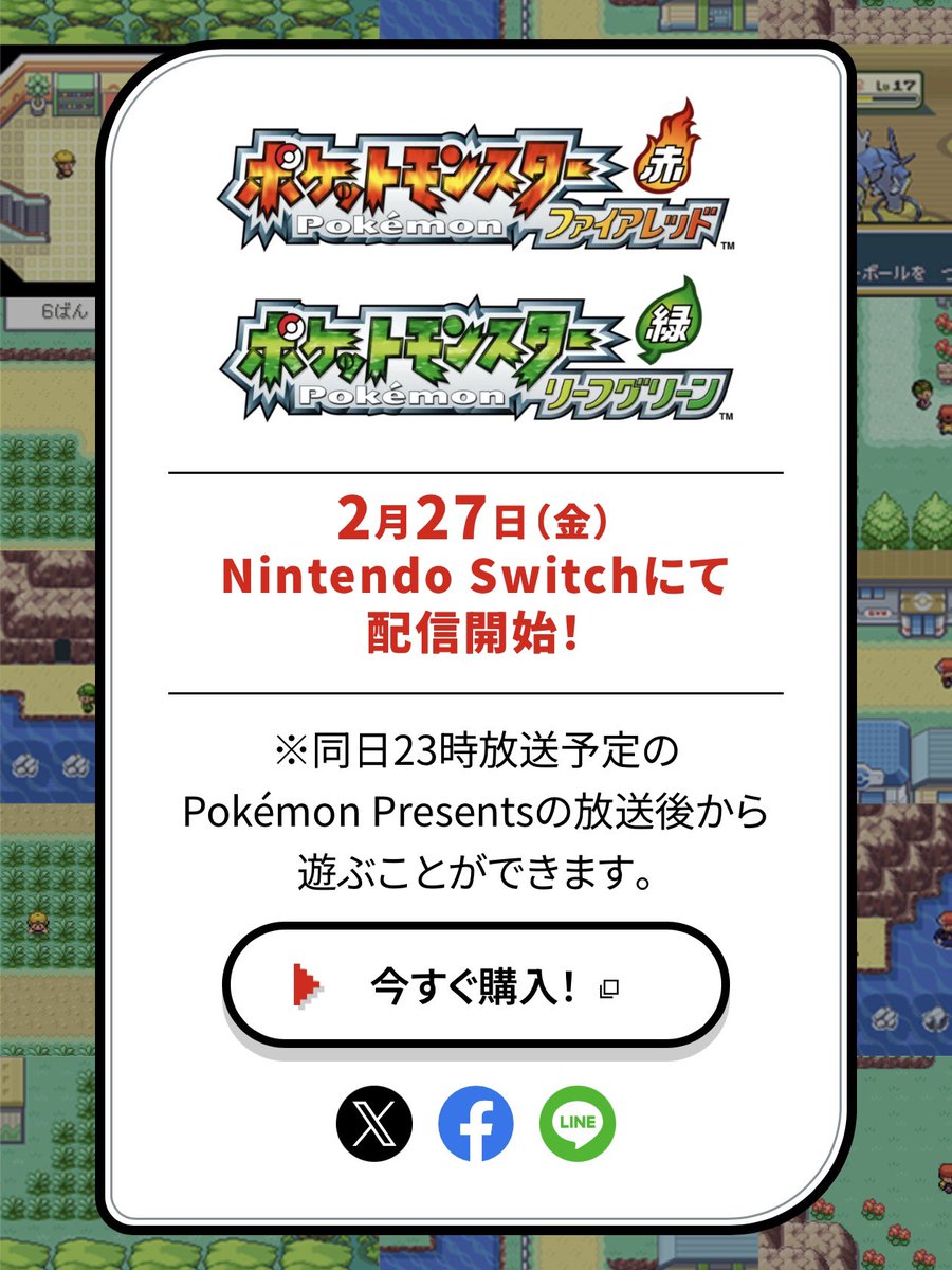 カツオ tweet media