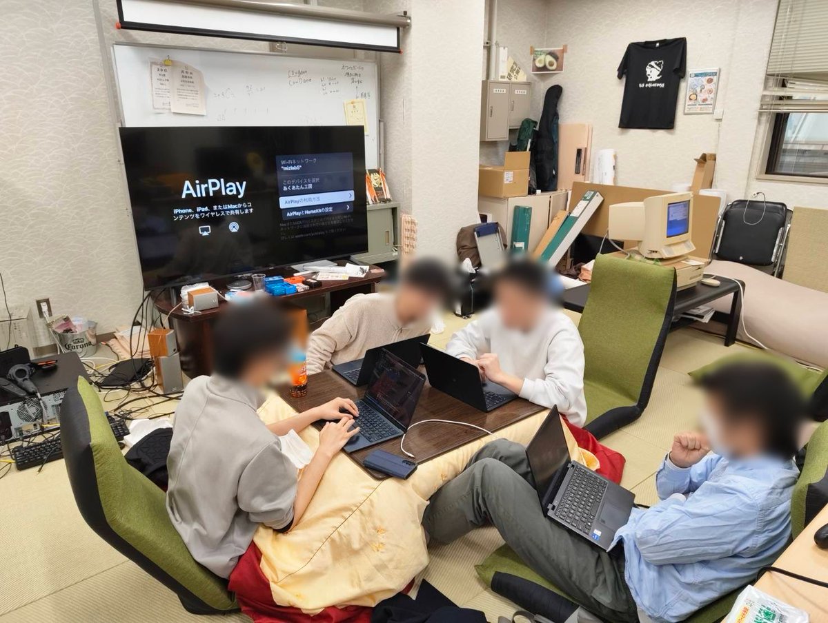 本日の交流会の様子です。💬
前半はおしゃべりして、後半は遊戯王カードをOCRする方法を調べてました！