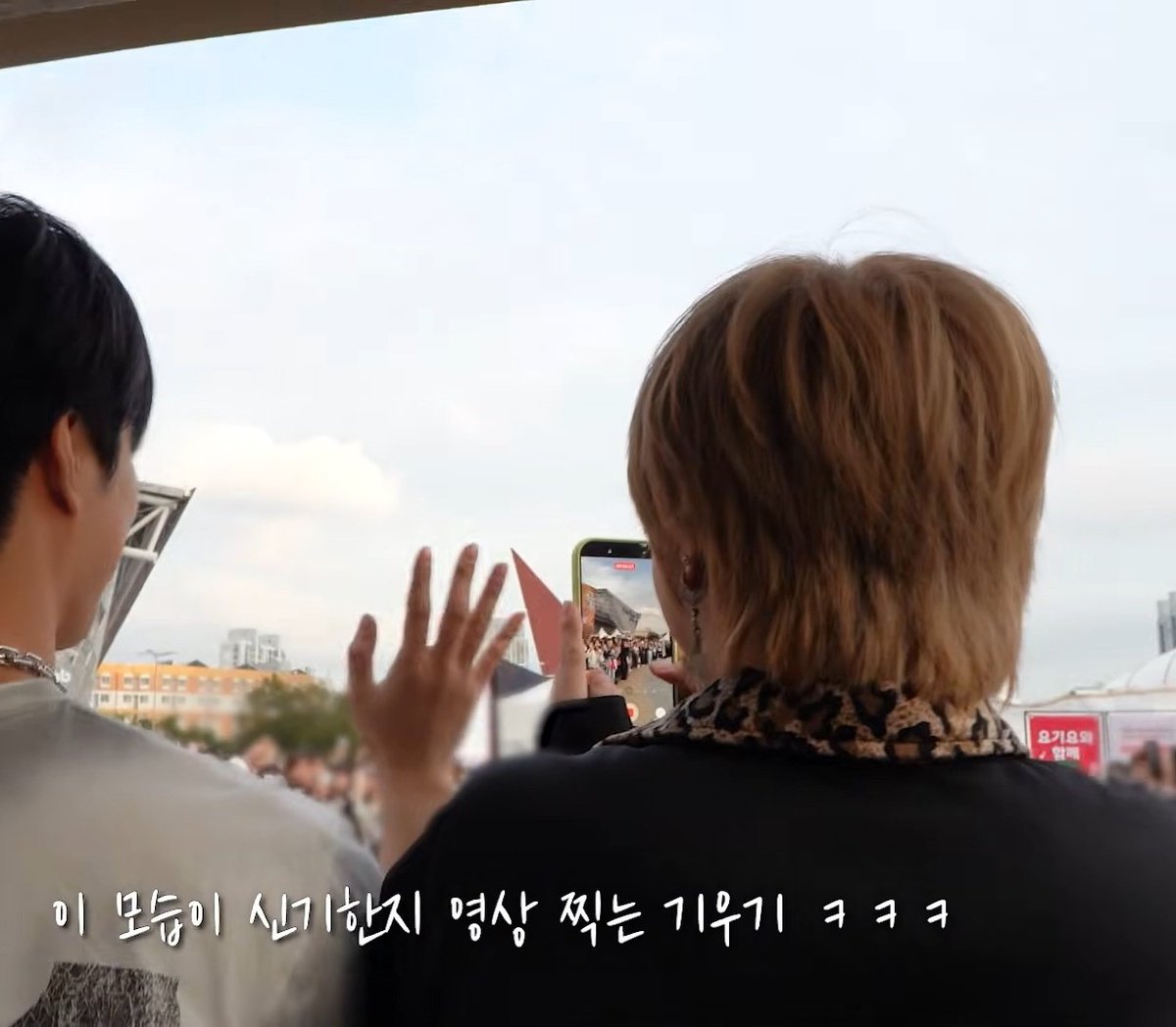 아 제발