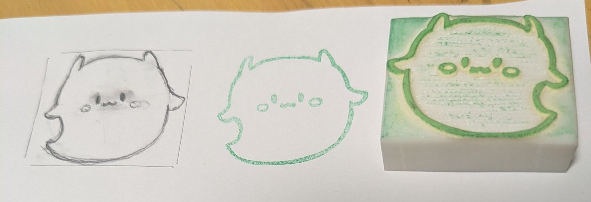 本日の消しゴムはんこ
おばけ（かにのおいしさクリエイション先生<a href="/kani_creation/">カニのおいしさクリエイション</a> ）