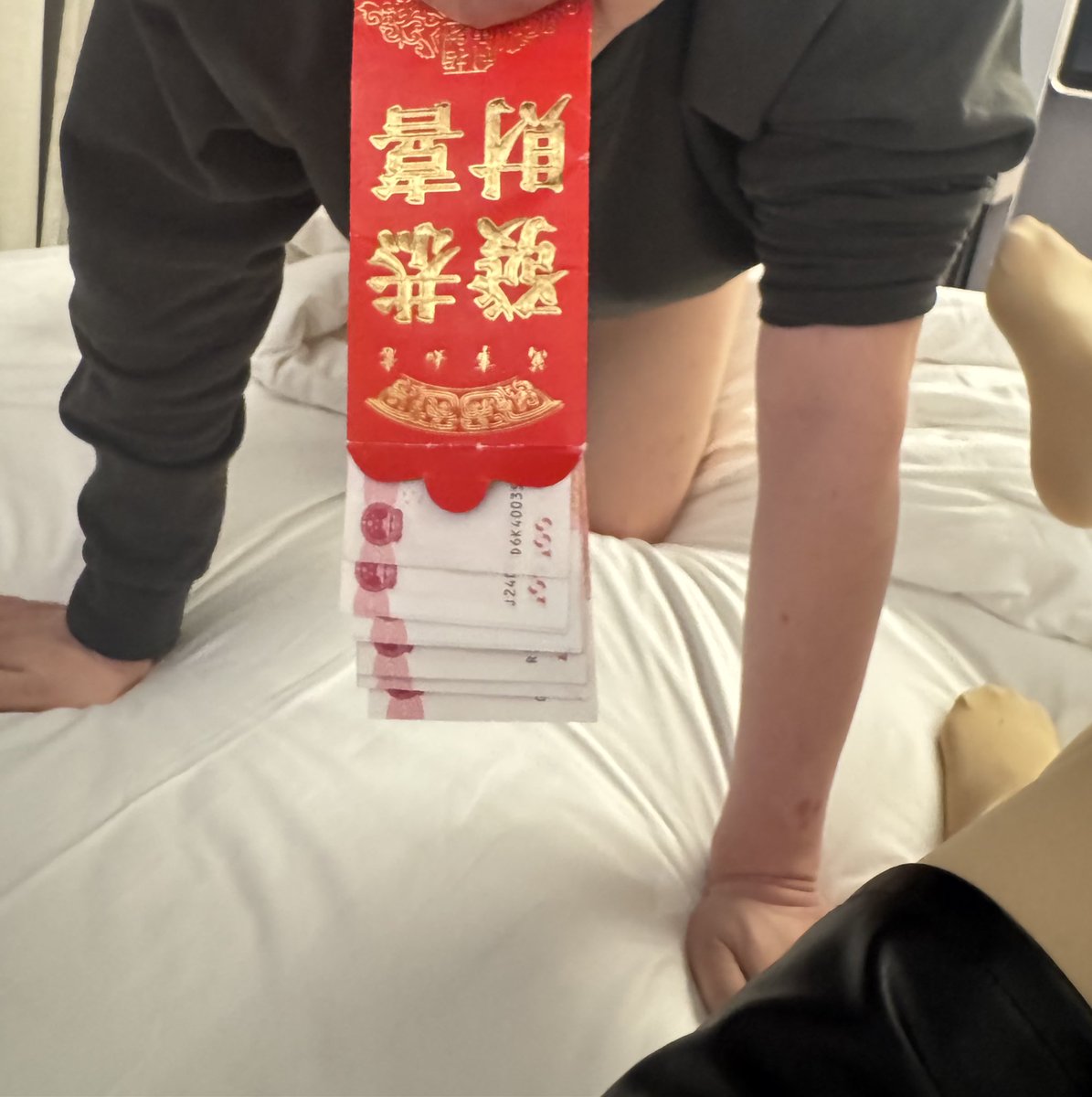 Laveny52's tweet photo. 乖乖上贡，新年红包 https://t.co/SlEwcGRSlE