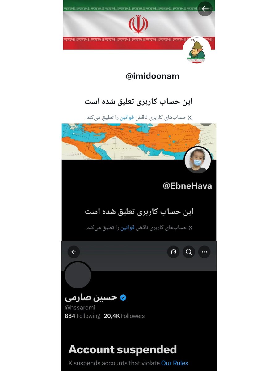کاوه tweet media