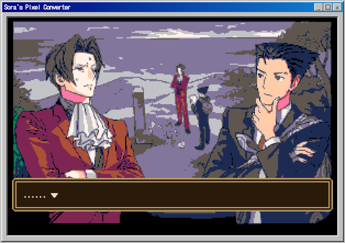 지복 tweet media