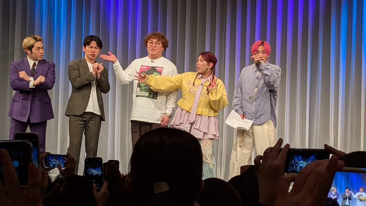 さゆり (@lfqAwOEUcNwfj8J) / Posts / X