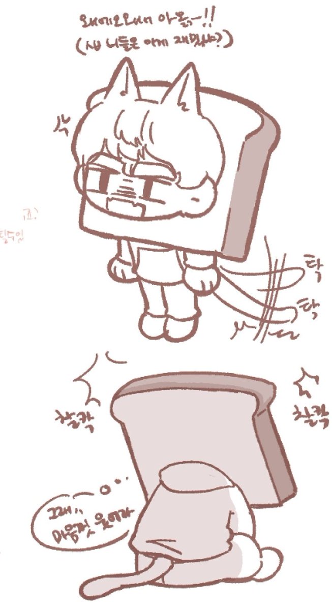 🌧호우 (@hou2351) on Twitter photo 