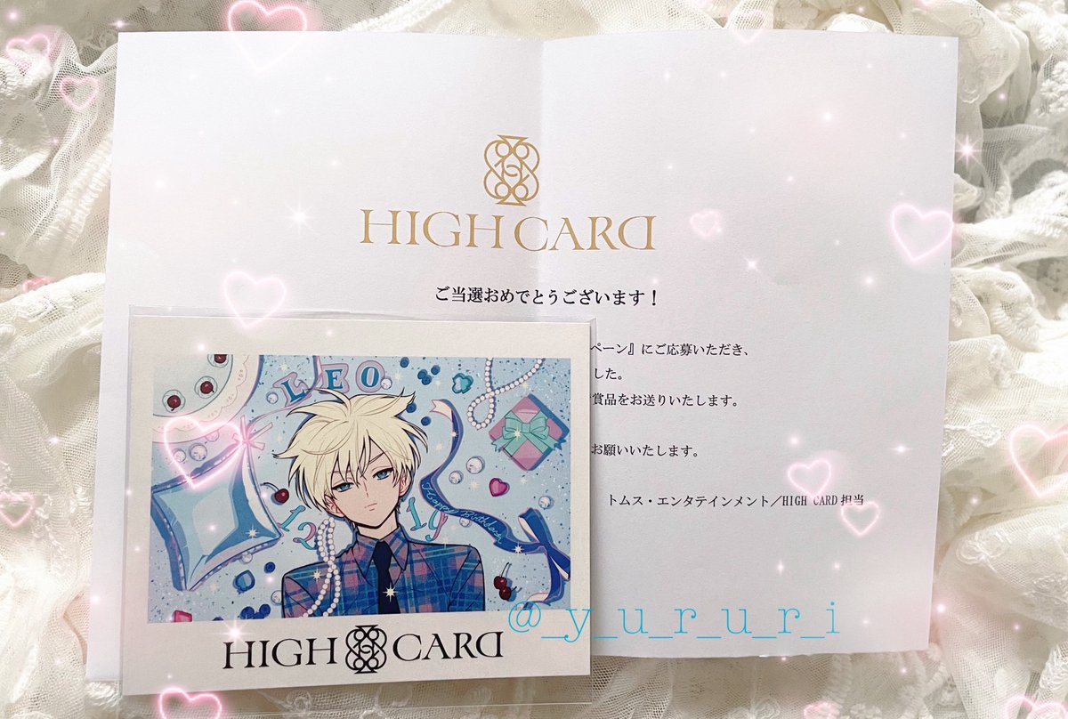 レオ様 新体操レオタード RGLH0101563 - フィギュアスケートのコスチューム新