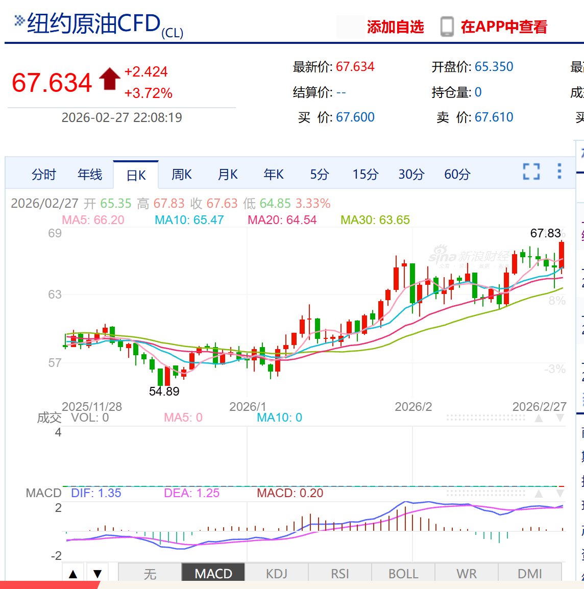 贺江兵 tweet media