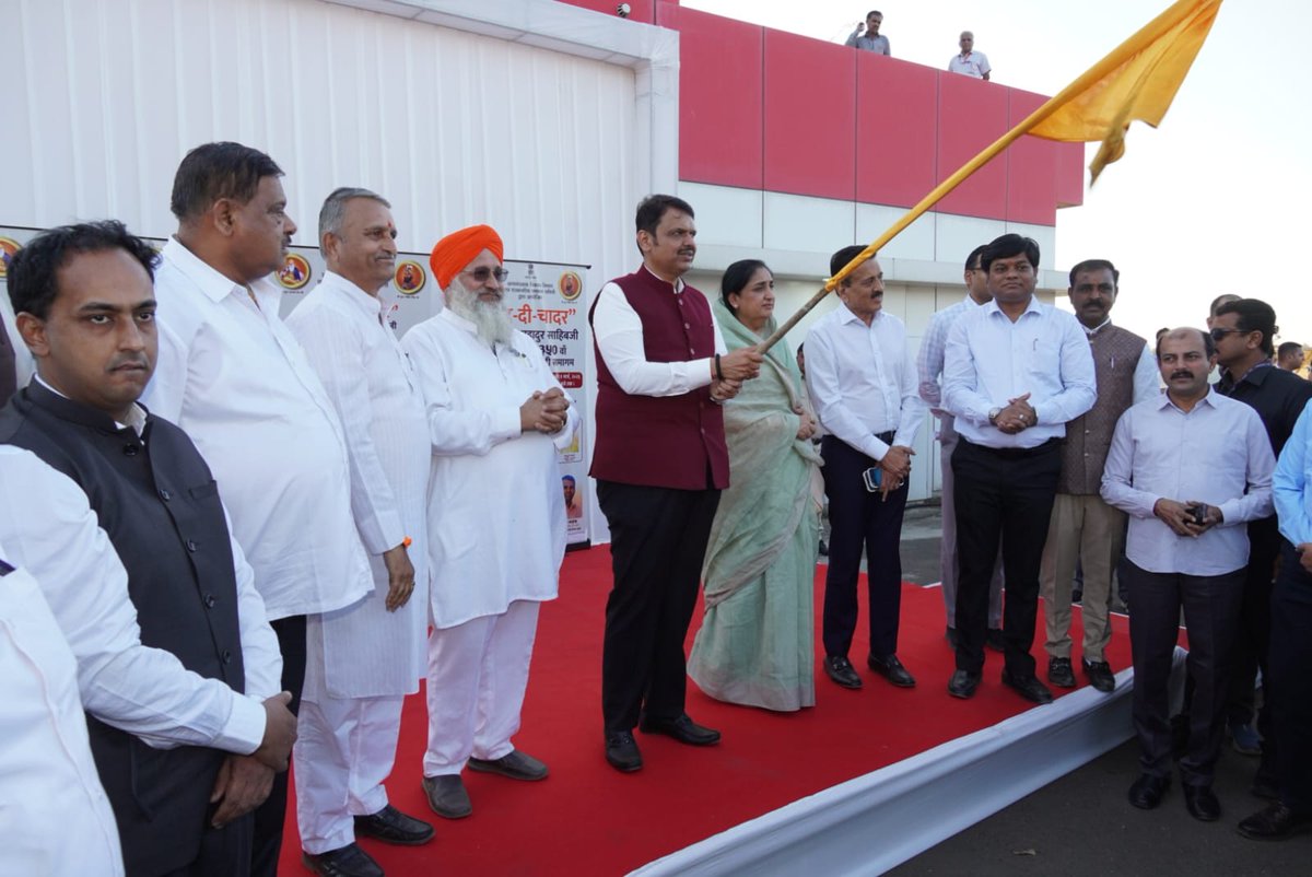 DIVISIONAL INFORMATION OFFICE, NASHIK tweet media