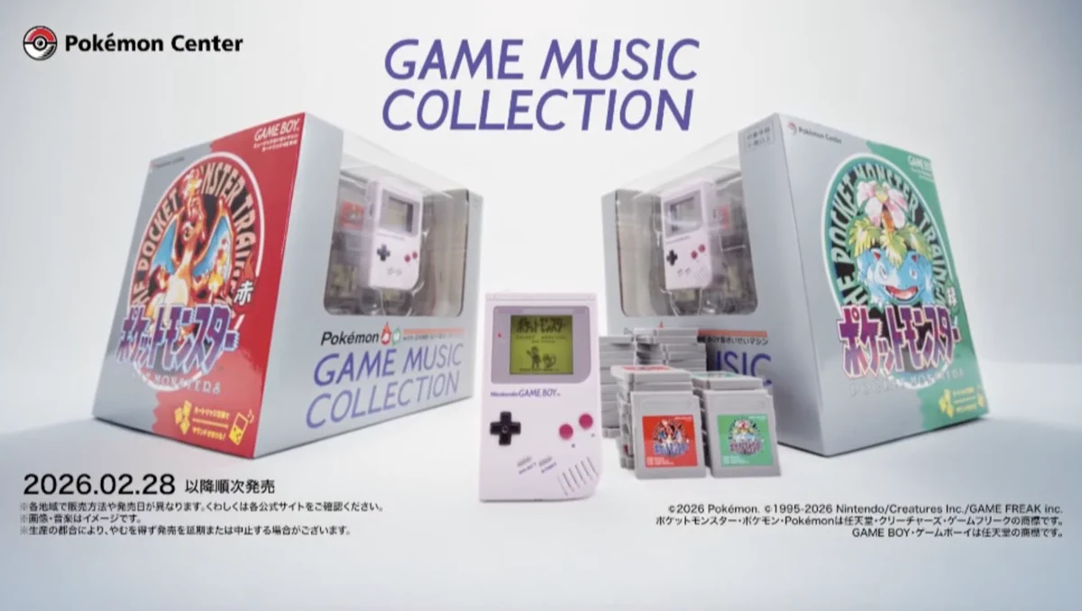 電ファミニコゲーマー on X: 