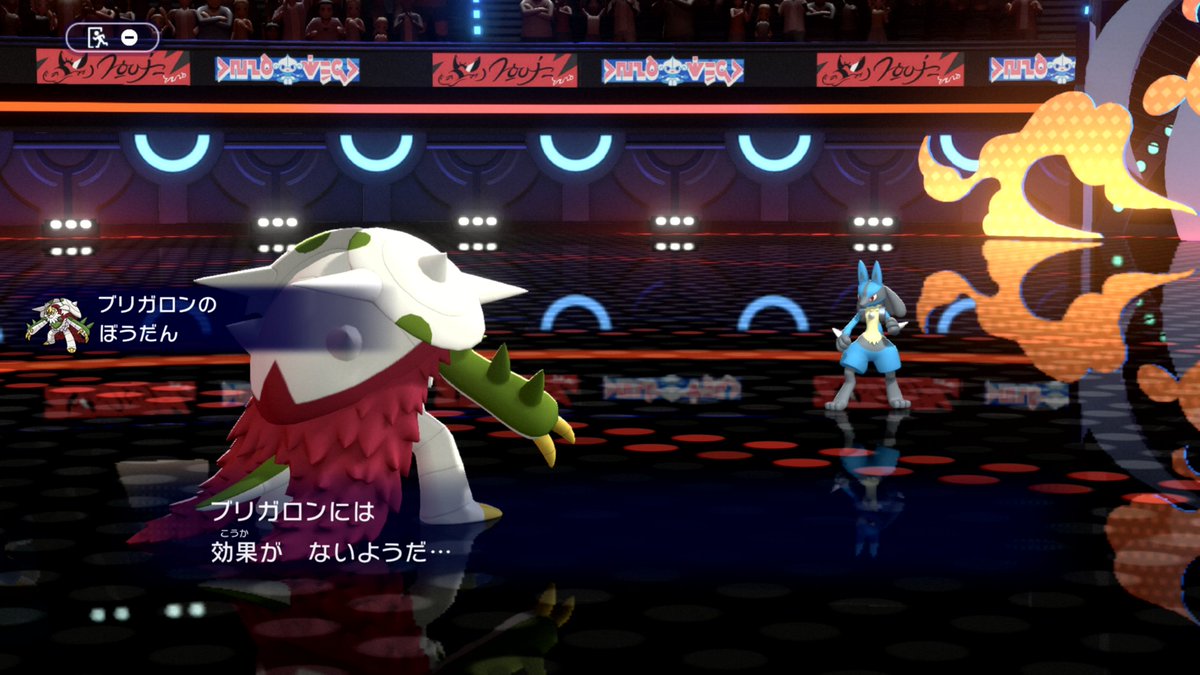 【公式】ポケモン情報局 tweet media