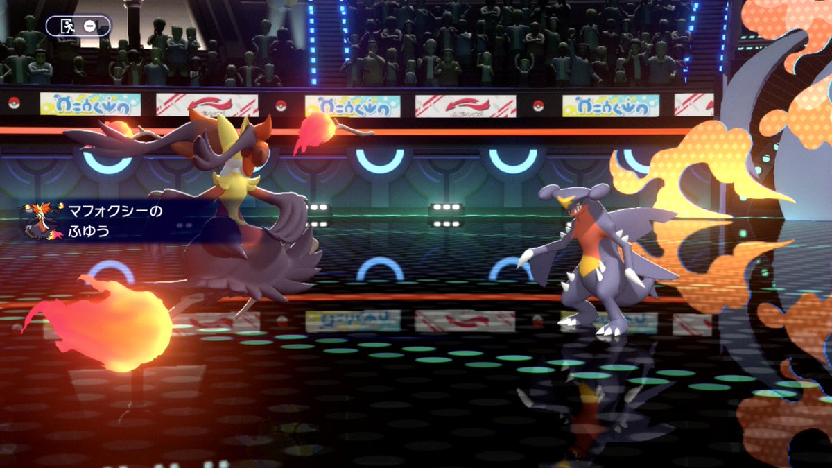 【公式】ポケモン情報局 tweet media