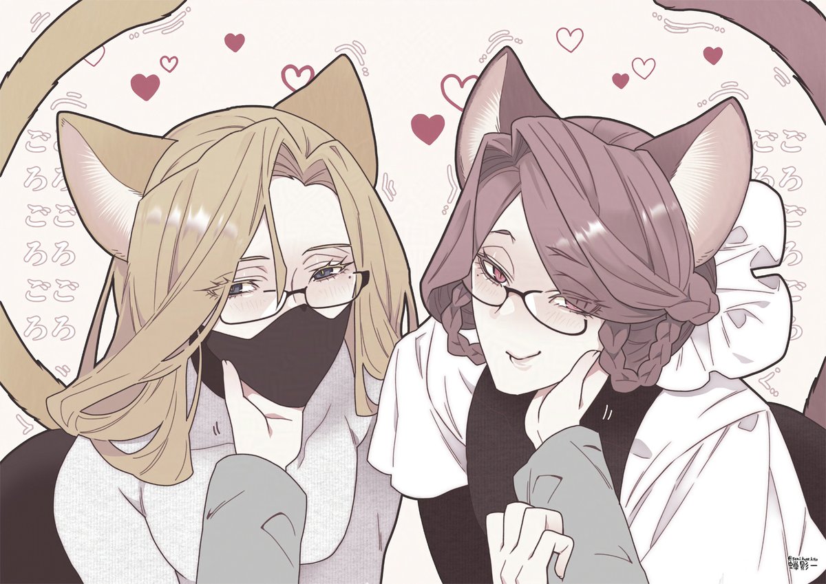 RT @semi_kage_hito: 猫メスお兄さんに喉をごろごろ鳴らされたい人生だった