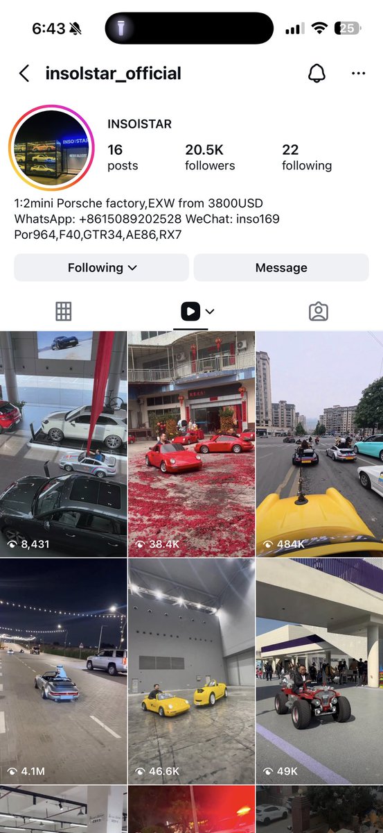 بدر النعيمي tweet media