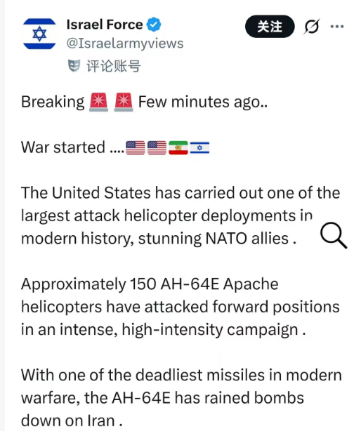 章鱼🐙🦭 tweet media