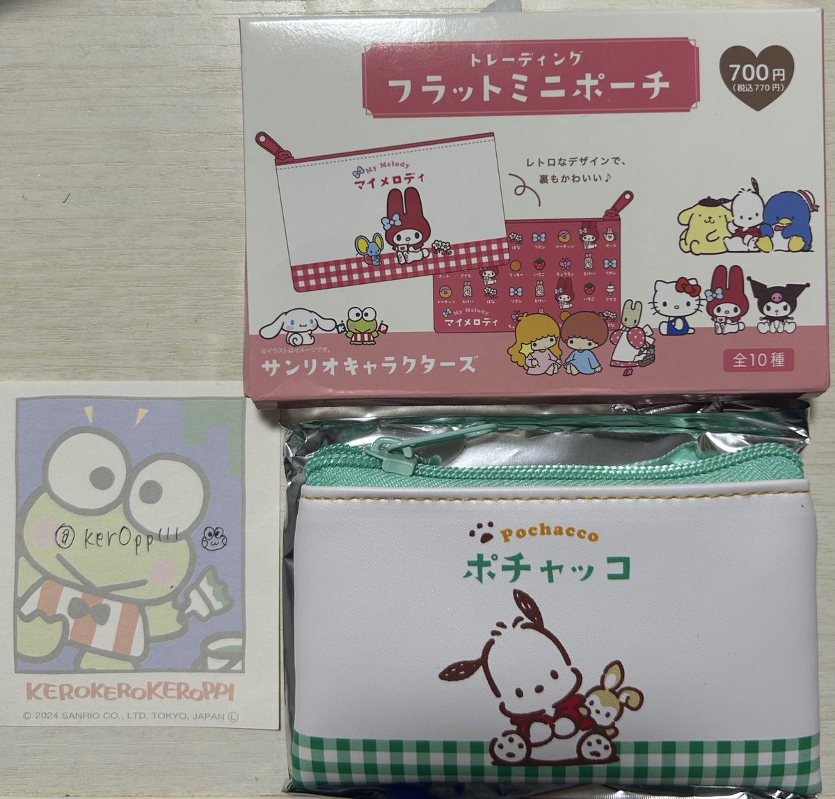 けぐりぴ tweet media