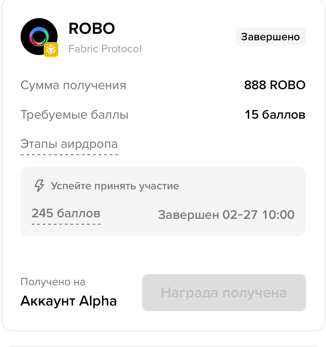 Smilo001 tweet media