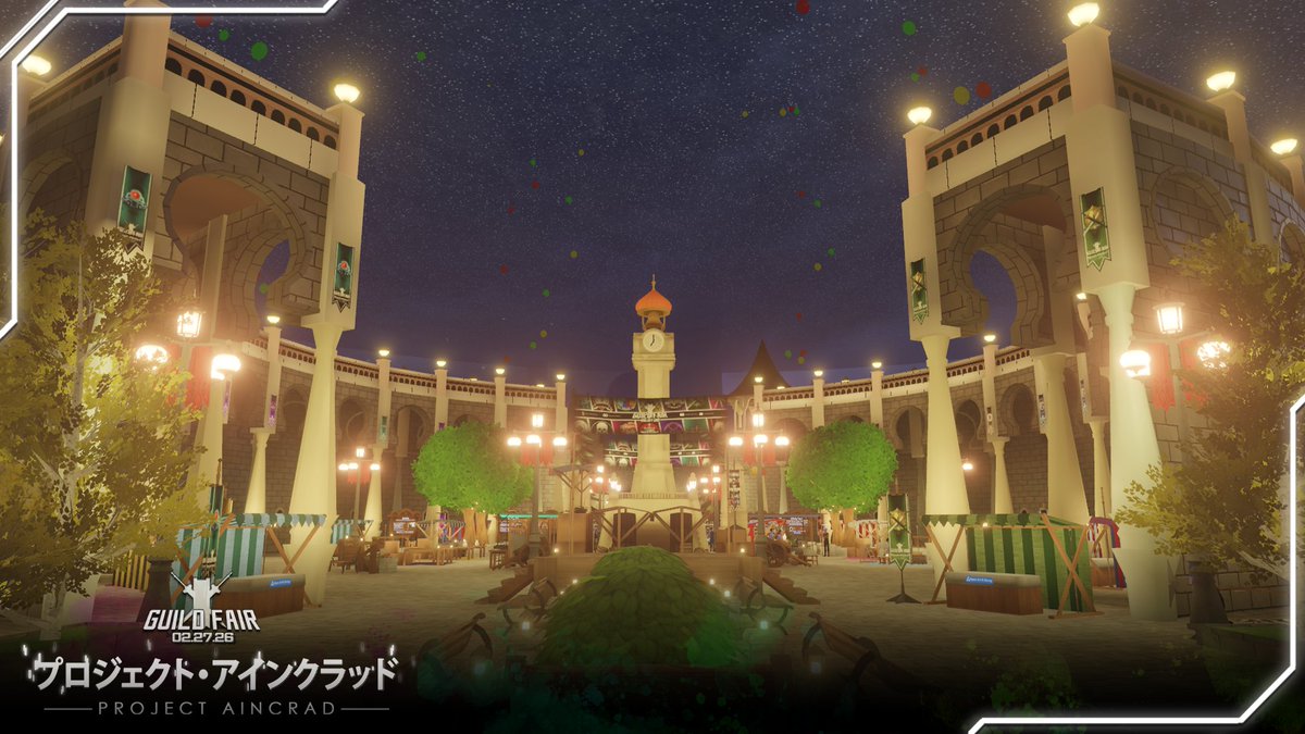 ARGUSVRC tweet media