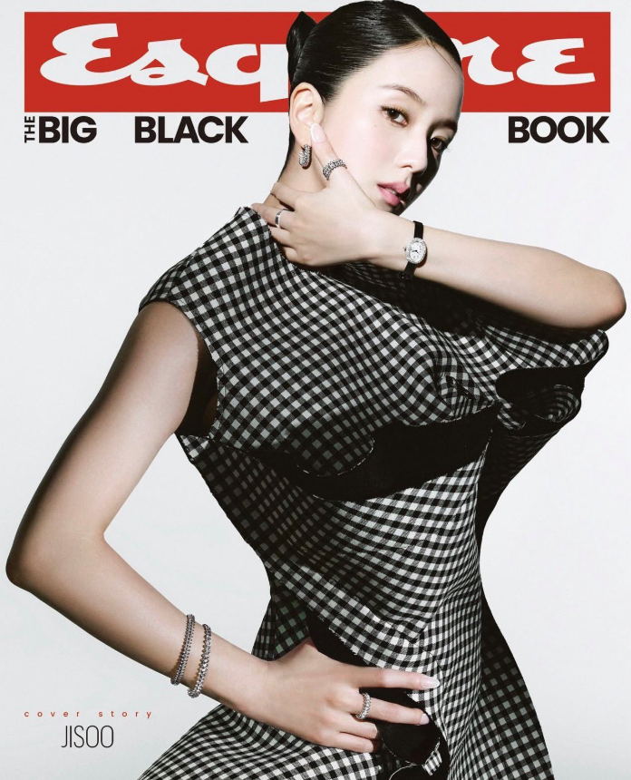 AboutMusicYT's tweet photo. Jisoo of BLACKPINK shines for Esquire Korea. https://t.co/oZhCvATGnh