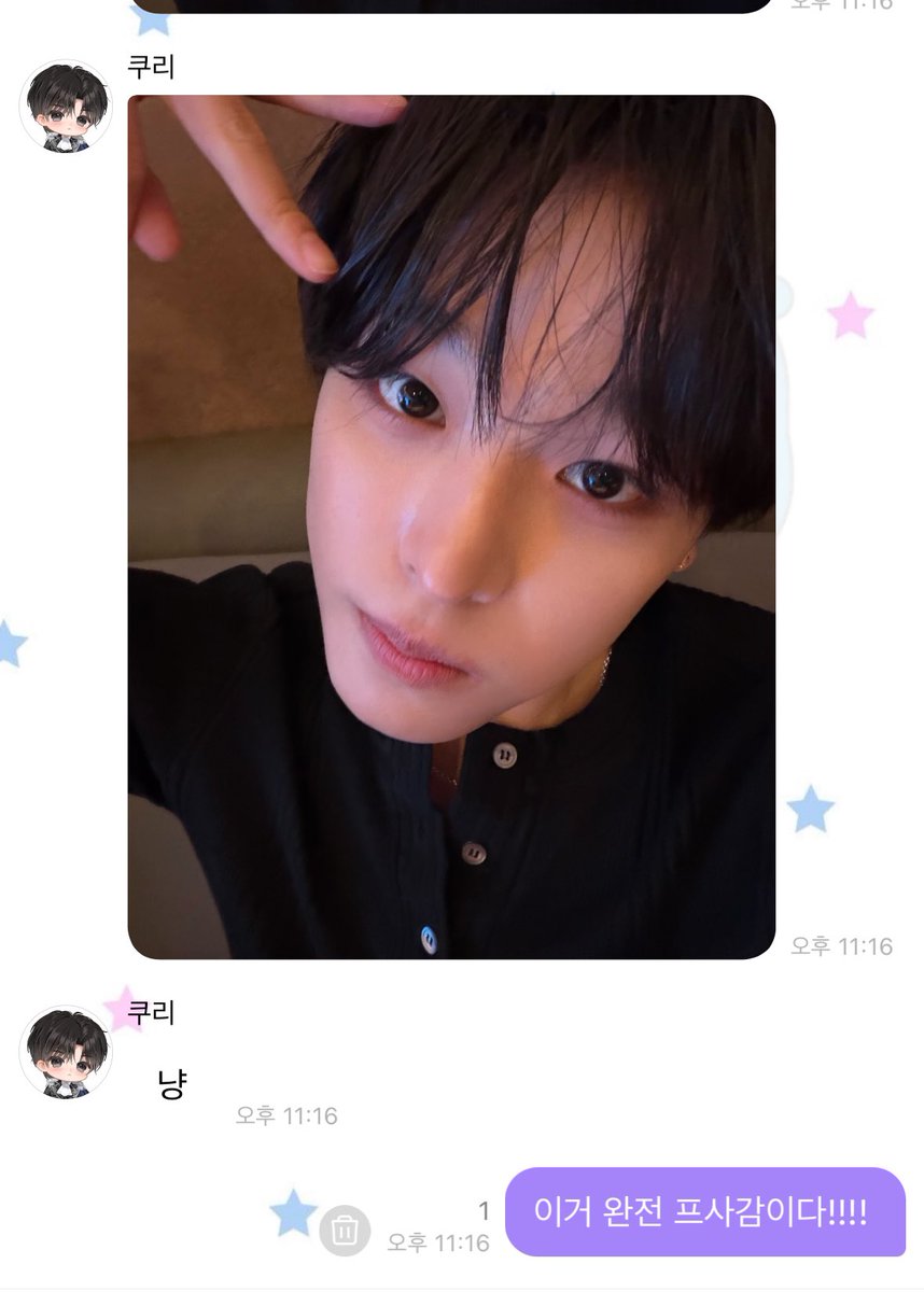 우리 같이 작업하실 분