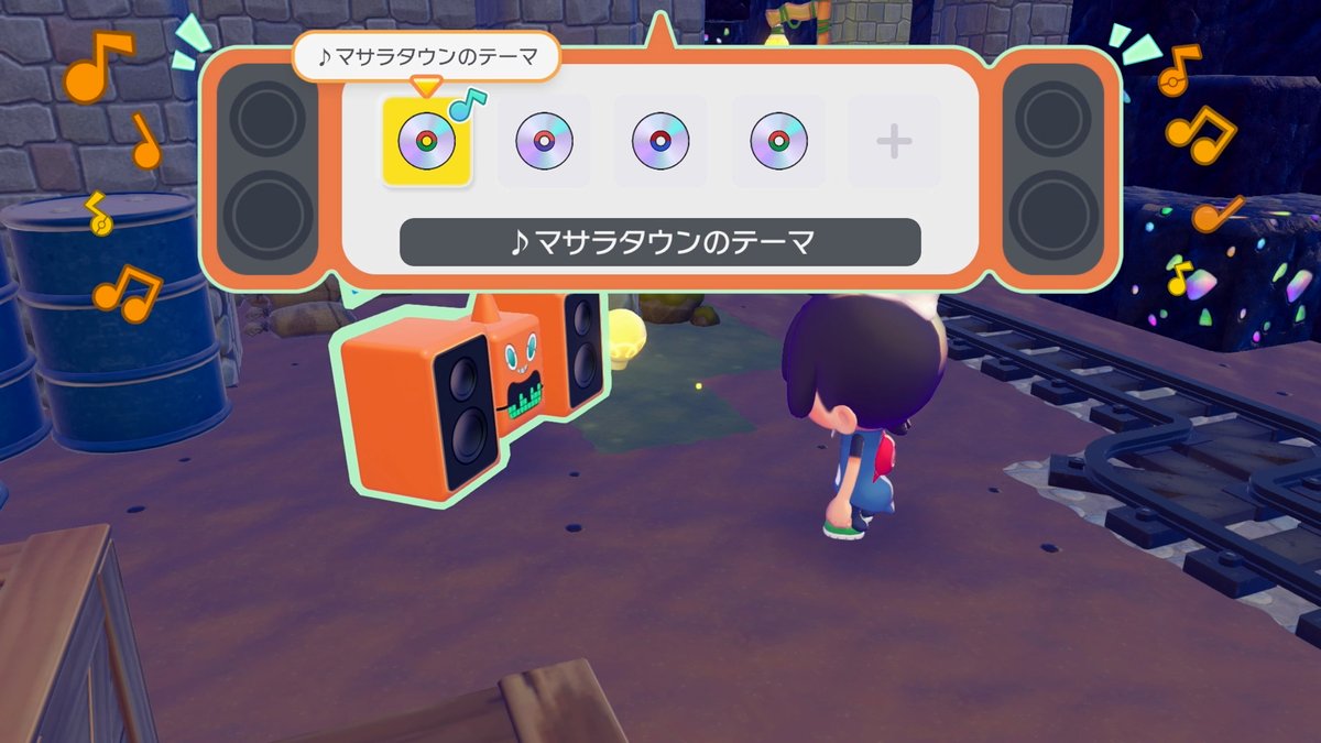 【公式】ポケモン情報局 tweet media