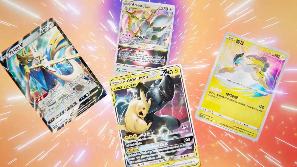 サイダー/Dasai Dassai (@sideofPokemon) / Posts / X