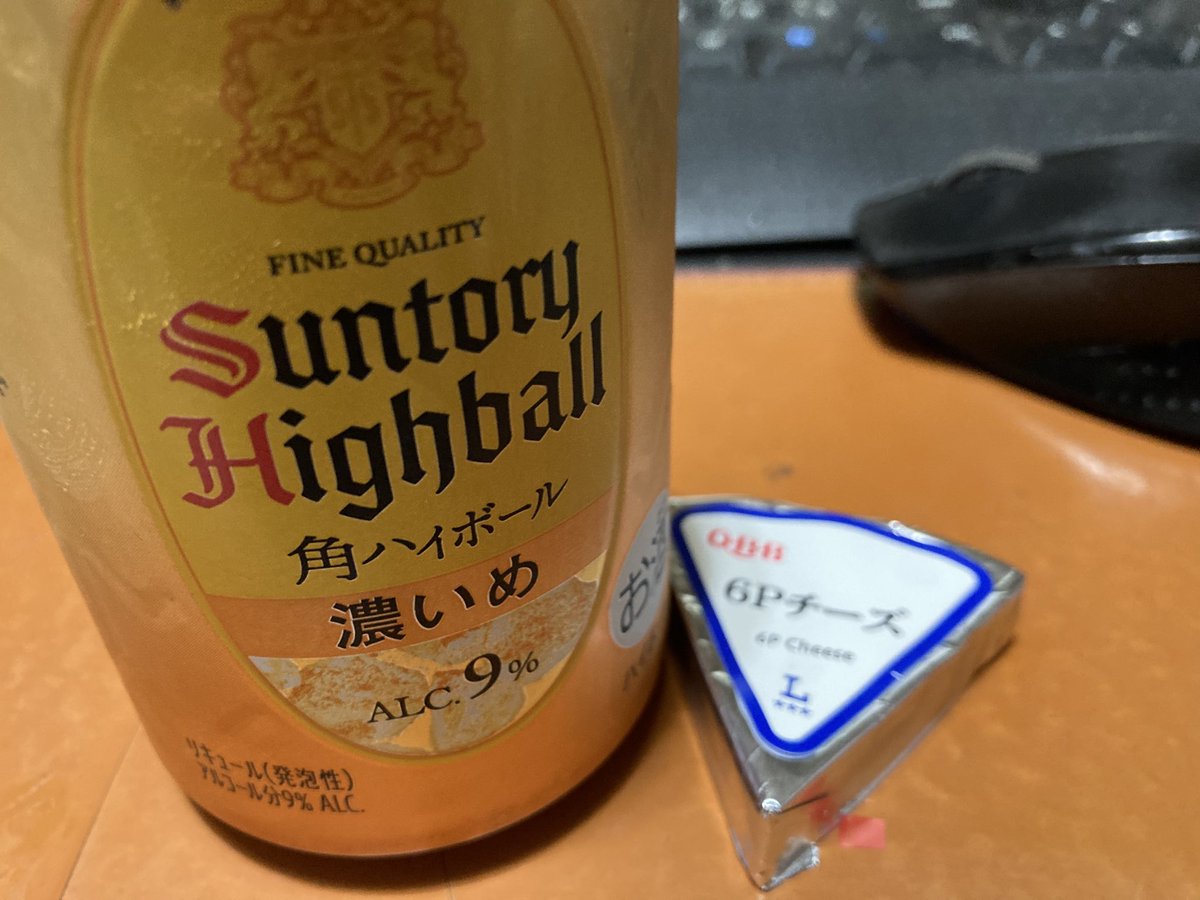 ミヤギCB46 tweet media