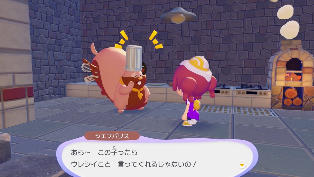 街で出会う
ちょっぴりかわったすがたのポケモン

˗ˏˋ 🍴ヨクバリス（コック）ˎˊ˗

調理道具をからだ中にしまっているヨクバリス。
街のみんなに料理を振る舞ってくれて、
他のポケモンたちからは「シェフバリス」と呼ばれているようです。
#ポケモンプレゼンツ #ぽこポケ #ぽこあポケモン